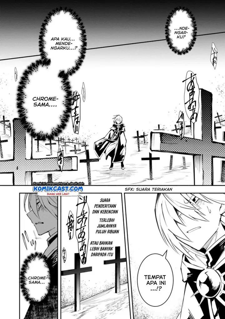 image-komik-my-lover-was-stolen-and-i-was-kicked-out-of-the-heros-party-but-i-awakened-to-the-ex-skill-fixed-damage-and-became-invincible-now-lets-begin-some-revenge-chapter-4.1-5/10
