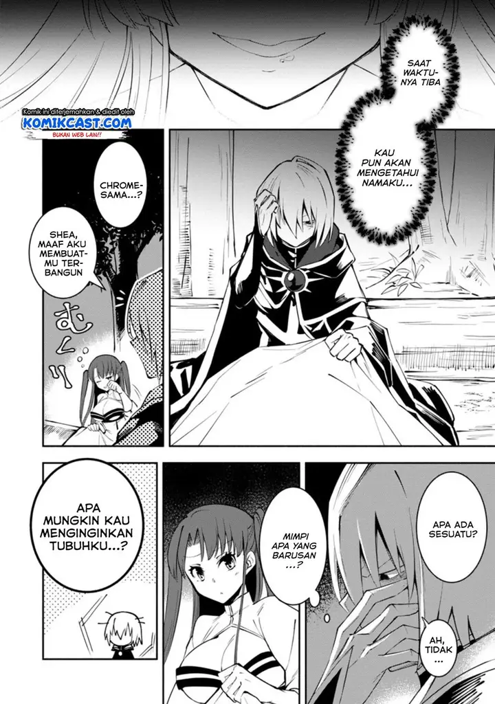 image-komik-my-lover-was-stolen-and-i-was-kicked-out-of-the-heros-party-but-i-awakened-to-the-ex-skill-fixed-damage-and-became-invincible-now-lets-begin-some-revenge-chapter-4.1-7/10