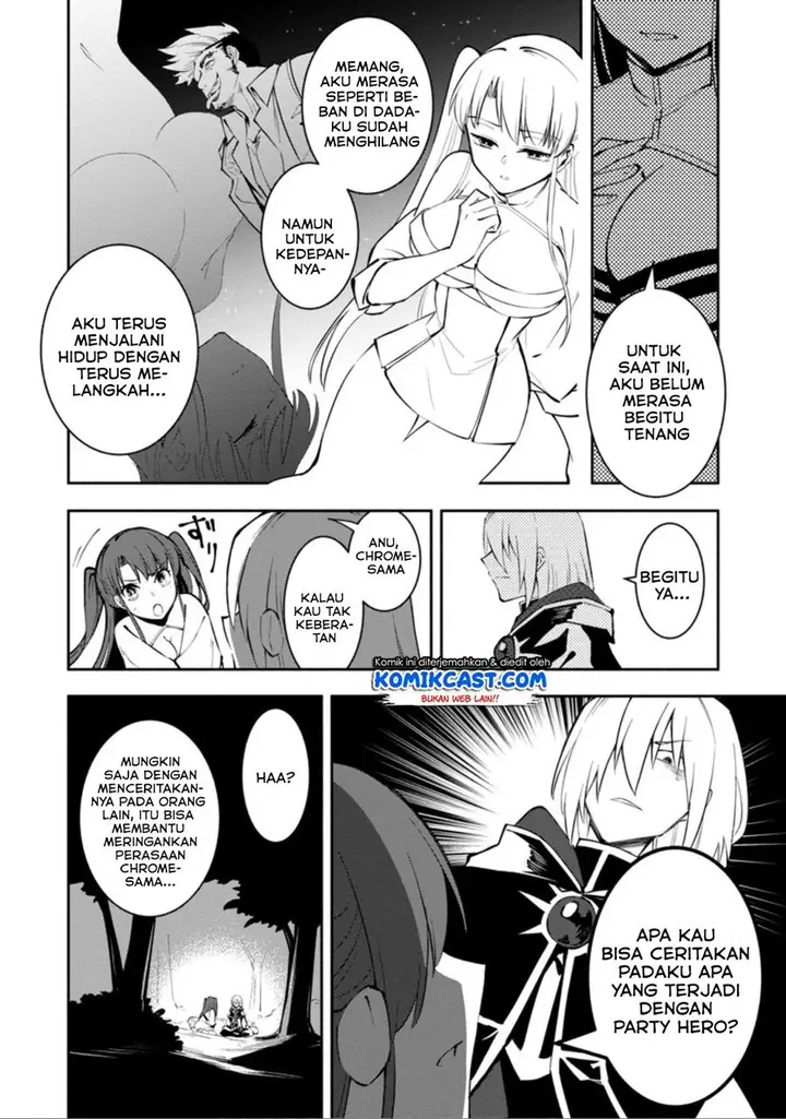 image-komik-my-lover-was-stolen-and-i-was-kicked-out-of-the-heros-party-but-i-awakened-to-the-ex-skill-fixed-damage-and-became-invincible-now-lets-begin-some-revenge-chapter-4.1-9/10