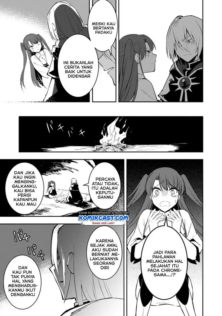 image-komik-my-lover-was-stolen-and-i-was-kicked-out-of-the-heros-party-but-i-awakened-to-the-ex-skill-fixed-damage-and-became-invincible-now-lets-begin-some-revenge-chapter-4.2-0/10