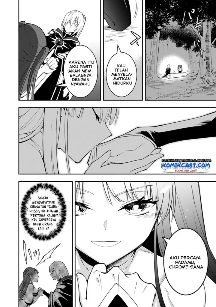 image-komik-my-lover-was-stolen-and-i-was-kicked-out-of-the-heros-party-but-i-awakened-to-the-ex-skill-fixed-damage-and-became-invincible-now-lets-begin-some-revenge-chapter-4.2-1/10