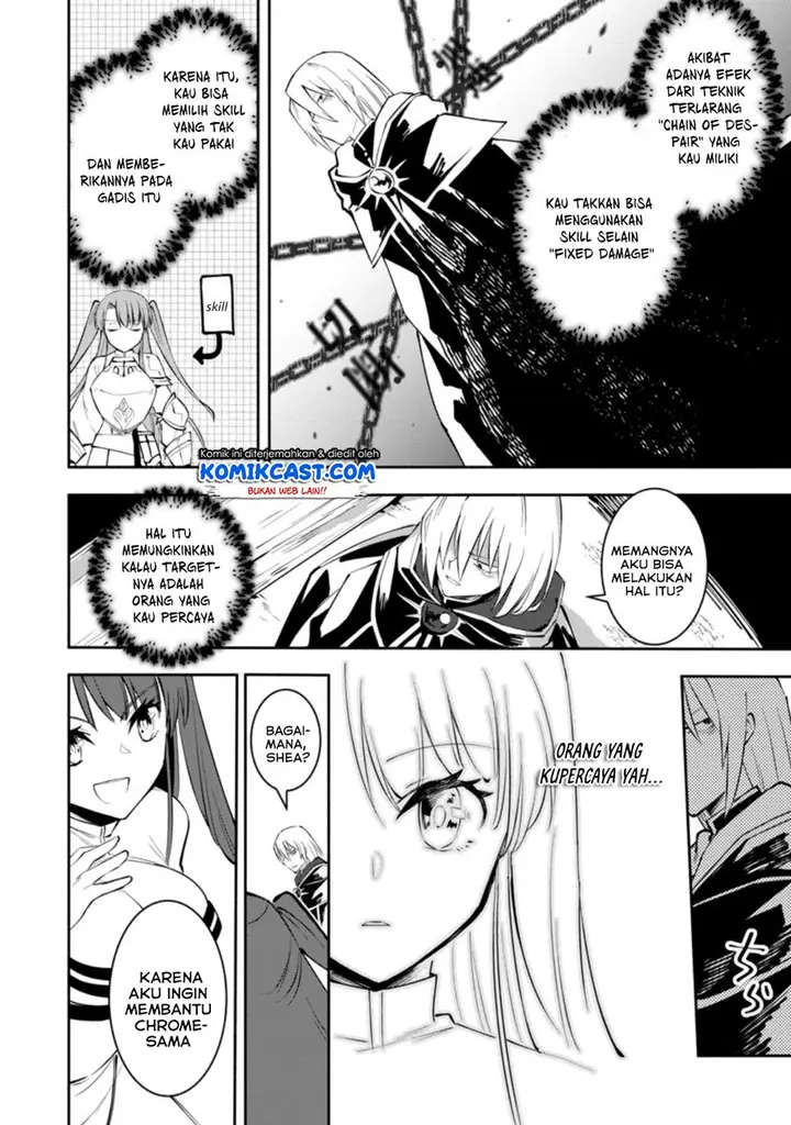 image-komik-my-lover-was-stolen-and-i-was-kicked-out-of-the-heros-party-but-i-awakened-to-the-ex-skill-fixed-damage-and-became-invincible-now-lets-begin-some-revenge-chapter-4.2-3/10