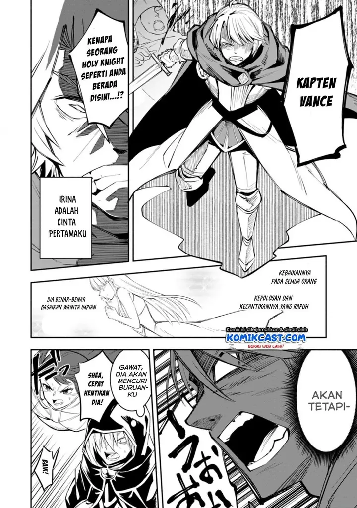 image-komik-my-lover-was-stolen-and-i-was-kicked-out-of-the-heros-party-but-i-awakened-to-the-ex-skill-fixed-damage-and-became-invincible-now-lets-begin-some-revenge-chapter-4.2-9/10