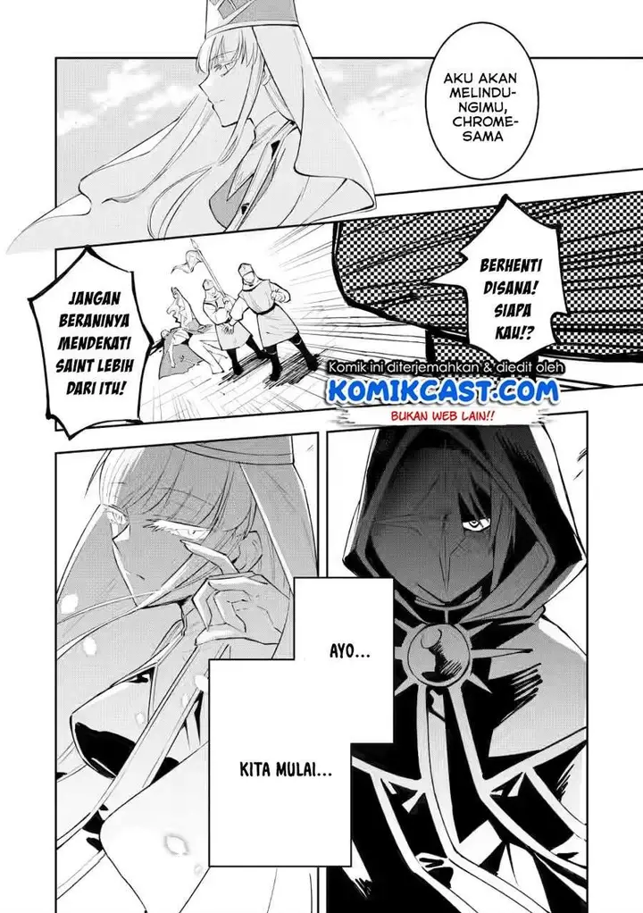 image-komik-my-lover-was-stolen-and-i-was-kicked-out-of-the-heros-party-but-i-awakened-to-the-ex-skill-fixed-damage-and-became-invincible-now-lets-begin-some-revenge-chapter-4.3-9/10