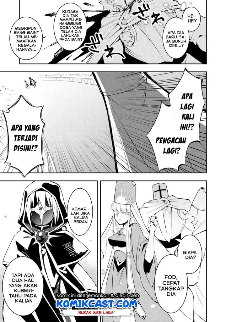 image-komik-my-lover-was-stolen-and-i-was-kicked-out-of-the-heros-party-but-i-awakened-to-the-ex-skill-fixed-damage-and-became-invincible-now-lets-begin-some-revenge-chapter-5.1-0/12