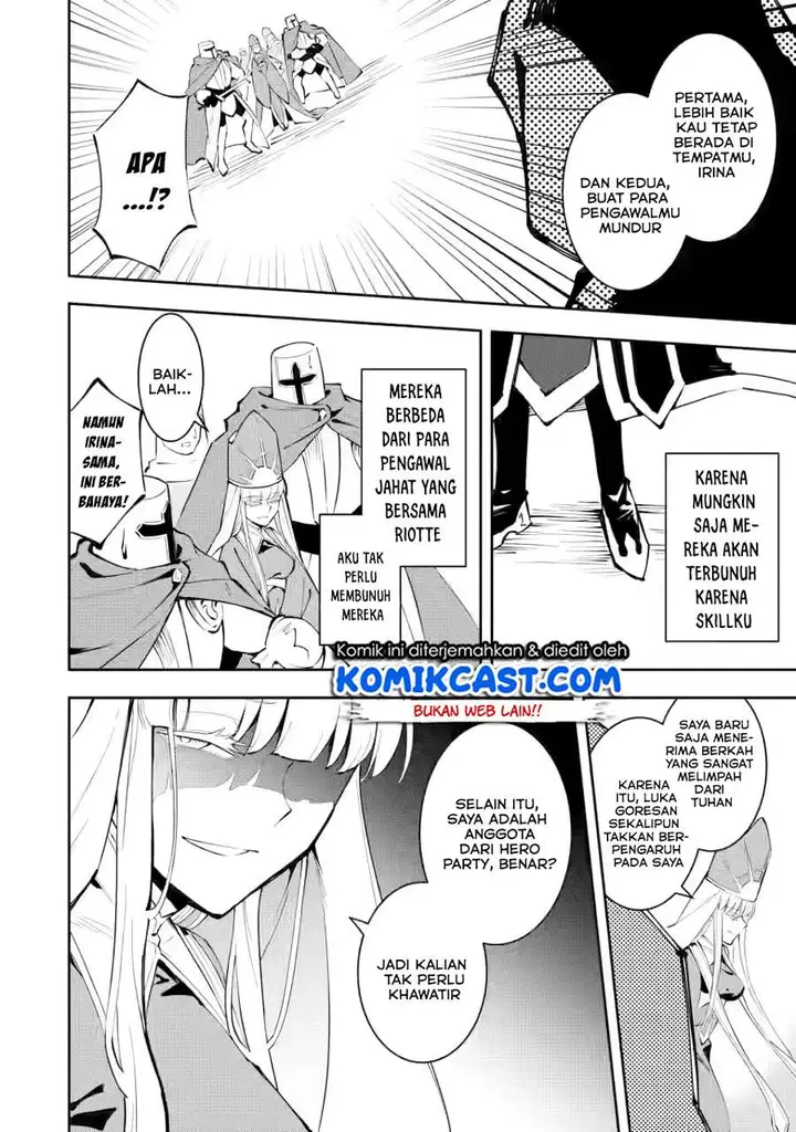 image-komik-my-lover-was-stolen-and-i-was-kicked-out-of-the-heros-party-but-i-awakened-to-the-ex-skill-fixed-damage-and-became-invincible-now-lets-begin-some-revenge-chapter-5.1-1/12