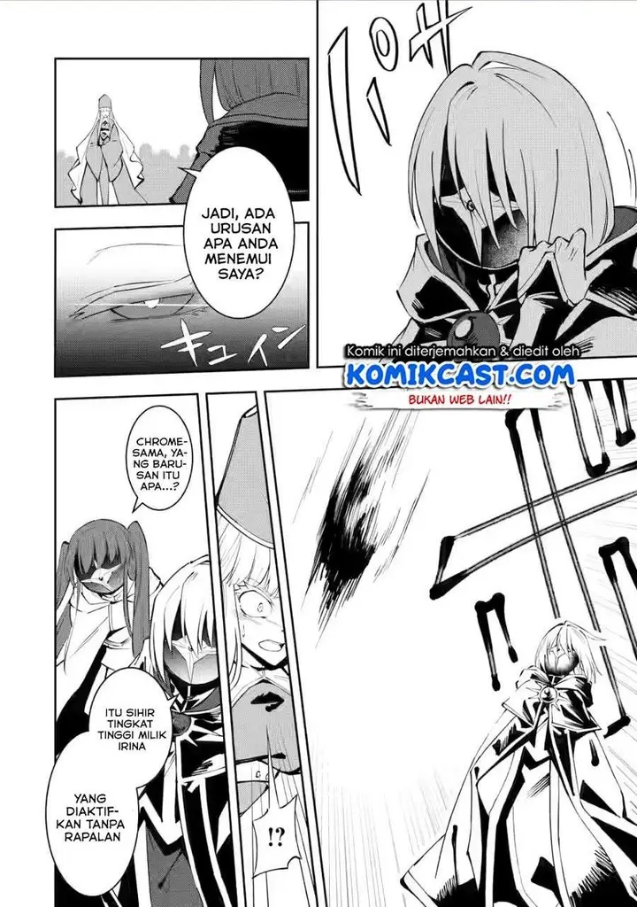 image-komik-my-lover-was-stolen-and-i-was-kicked-out-of-the-heros-party-but-i-awakened-to-the-ex-skill-fixed-damage-and-became-invincible-now-lets-begin-some-revenge-chapter-5.1-3/12