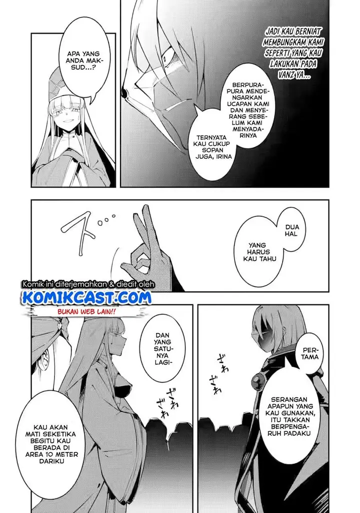 image-komik-my-lover-was-stolen-and-i-was-kicked-out-of-the-heros-party-but-i-awakened-to-the-ex-skill-fixed-damage-and-became-invincible-now-lets-begin-some-revenge-chapter-5.1-4/12
