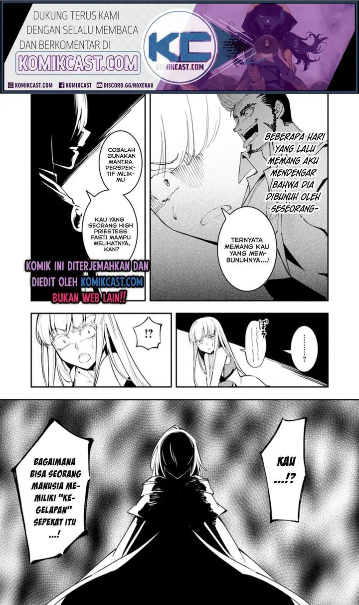 image-komik-my-lover-was-stolen-and-i-was-kicked-out-of-the-heros-party-but-i-awakened-to-the-ex-skill-fixed-damage-and-became-invincible-now-lets-begin-some-revenge-chapter-5.2-0/12