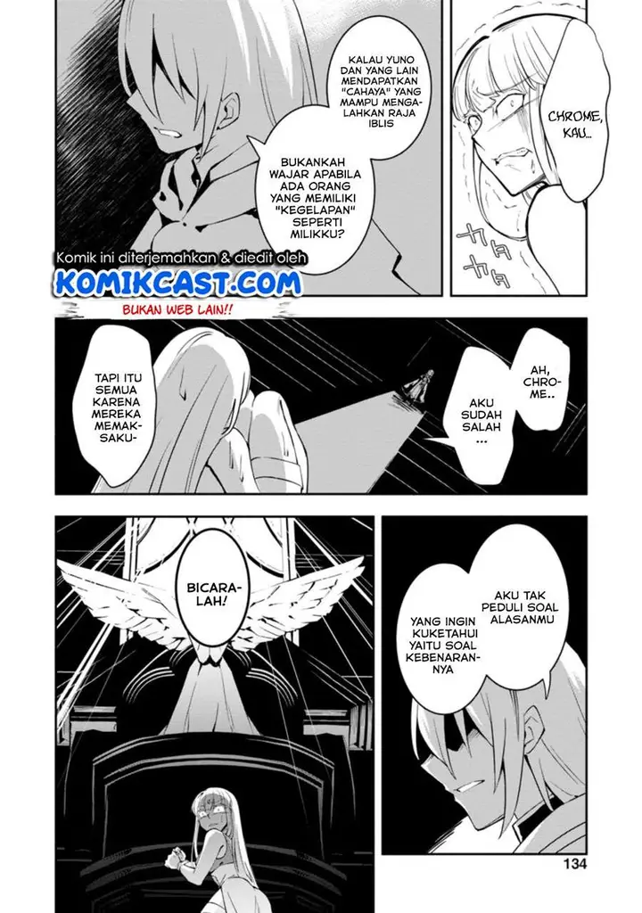 image-komik-my-lover-was-stolen-and-i-was-kicked-out-of-the-heros-party-but-i-awakened-to-the-ex-skill-fixed-damage-and-became-invincible-now-lets-begin-some-revenge-chapter-5.2-1/12