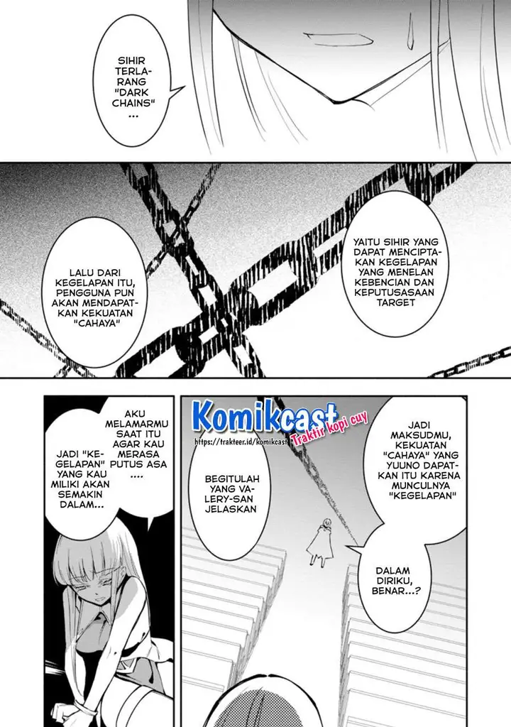 image-komik-my-lover-was-stolen-and-i-was-kicked-out-of-the-heros-party-but-i-awakened-to-the-ex-skill-fixed-damage-and-became-invincible-now-lets-begin-some-revenge-chapter-5.2-2/12