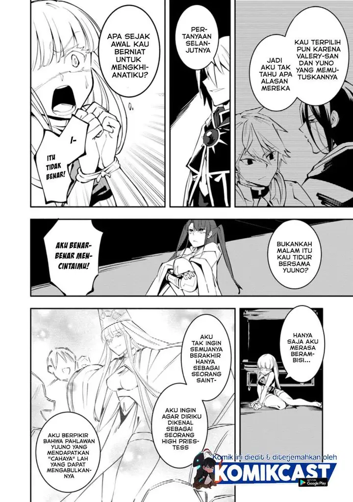 image-komik-my-lover-was-stolen-and-i-was-kicked-out-of-the-heros-party-but-i-awakened-to-the-ex-skill-fixed-damage-and-became-invincible-now-lets-begin-some-revenge-chapter-5.2-3/12