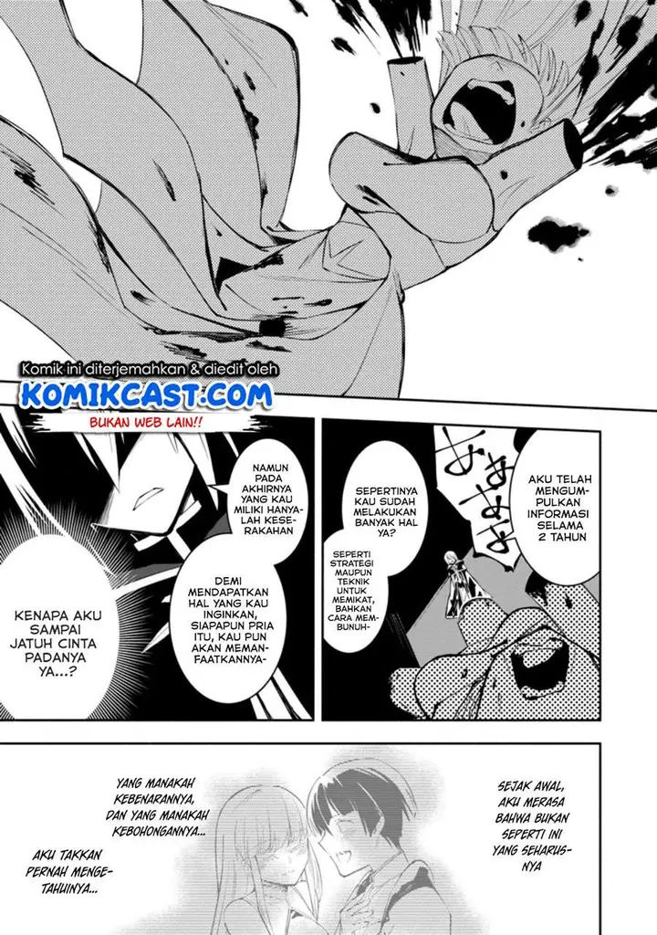 image-komik-my-lover-was-stolen-and-i-was-kicked-out-of-the-heros-party-but-i-awakened-to-the-ex-skill-fixed-damage-and-became-invincible-now-lets-begin-some-revenge-chapter-5.2-6/12