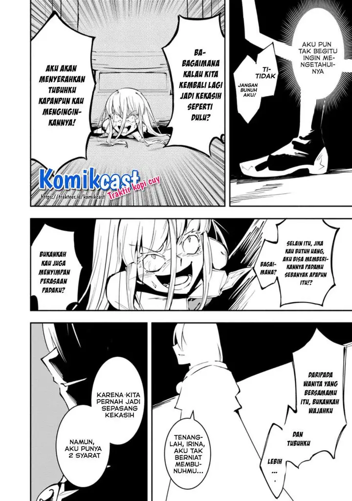image-komik-my-lover-was-stolen-and-i-was-kicked-out-of-the-heros-party-but-i-awakened-to-the-ex-skill-fixed-damage-and-became-invincible-now-lets-begin-some-revenge-chapter-5.2-7/12