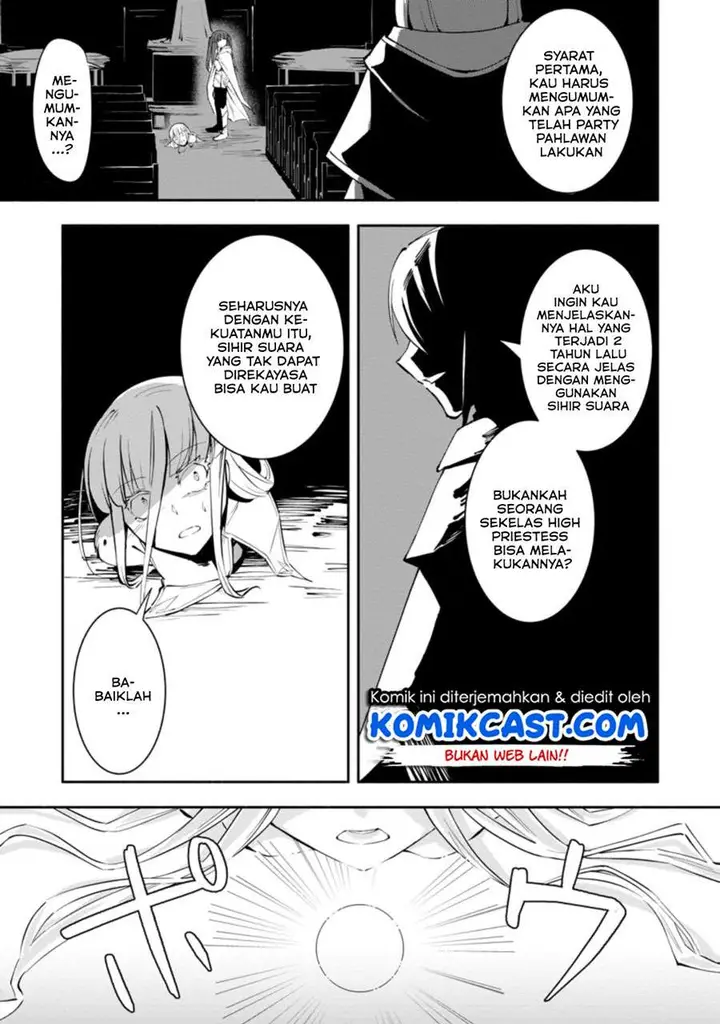 image-komik-my-lover-was-stolen-and-i-was-kicked-out-of-the-heros-party-but-i-awakened-to-the-ex-skill-fixed-damage-and-became-invincible-now-lets-begin-some-revenge-chapter-5.2-8/12