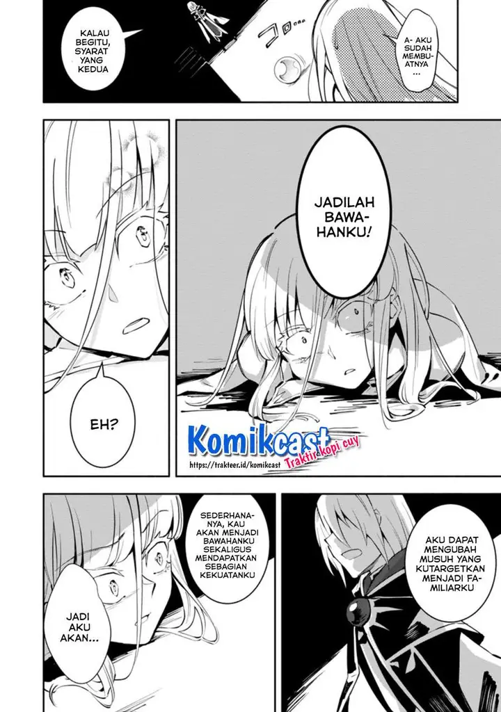 image-komik-my-lover-was-stolen-and-i-was-kicked-out-of-the-heros-party-but-i-awakened-to-the-ex-skill-fixed-damage-and-became-invincible-now-lets-begin-some-revenge-chapter-5.2-9/12