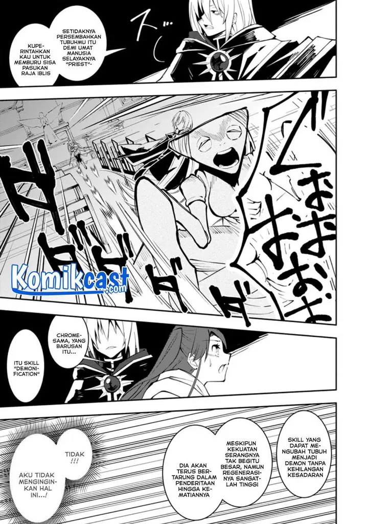 image-komik-my-lover-was-stolen-and-i-was-kicked-out-of-the-heros-party-but-i-awakened-to-the-ex-skill-fixed-damage-and-became-invincible-now-lets-begin-some-revenge-chapter-5.3-3/10
