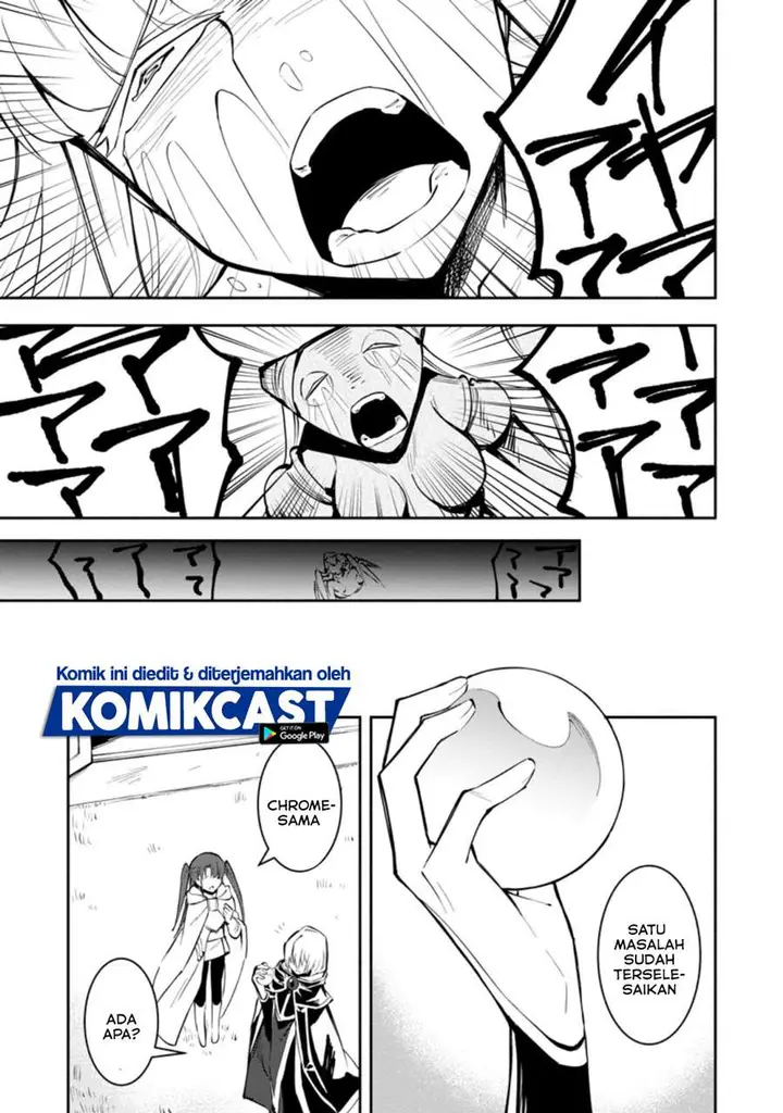 image-komik-my-lover-was-stolen-and-i-was-kicked-out-of-the-heros-party-but-i-awakened-to-the-ex-skill-fixed-damage-and-became-invincible-now-lets-begin-some-revenge-chapter-5.3-5/10