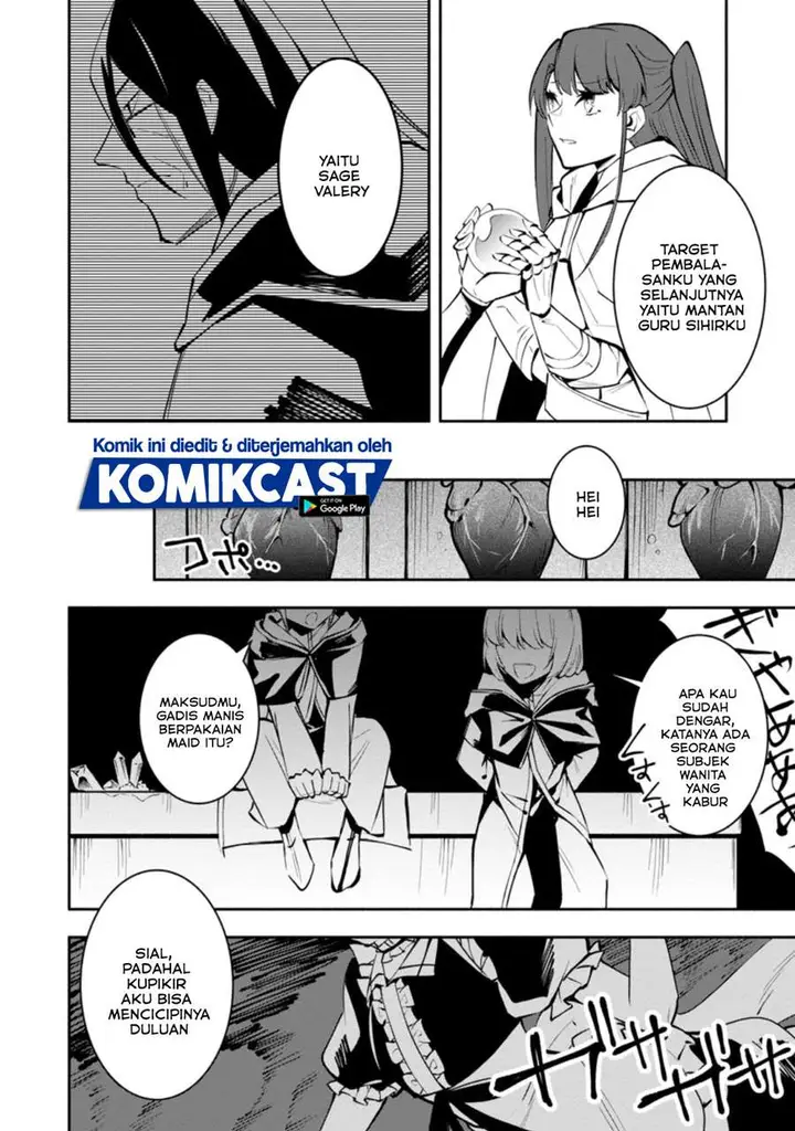 image-komik-my-lover-was-stolen-and-i-was-kicked-out-of-the-heros-party-but-i-awakened-to-the-ex-skill-fixed-damage-and-became-invincible-now-lets-begin-some-revenge-chapter-5.3-8/10