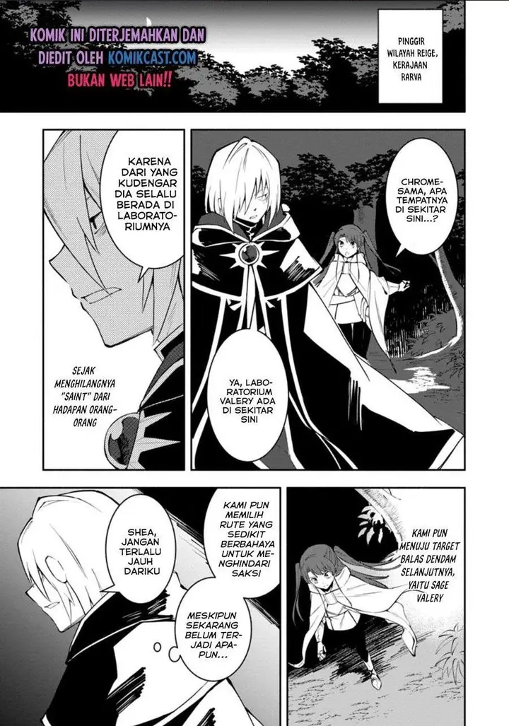 image-komik-my-lover-was-stolen-and-i-was-kicked-out-of-the-heros-party-but-i-awakened-to-the-ex-skill-fixed-damage-and-became-invincible-now-lets-begin-some-revenge-chapter-6.1-2/10