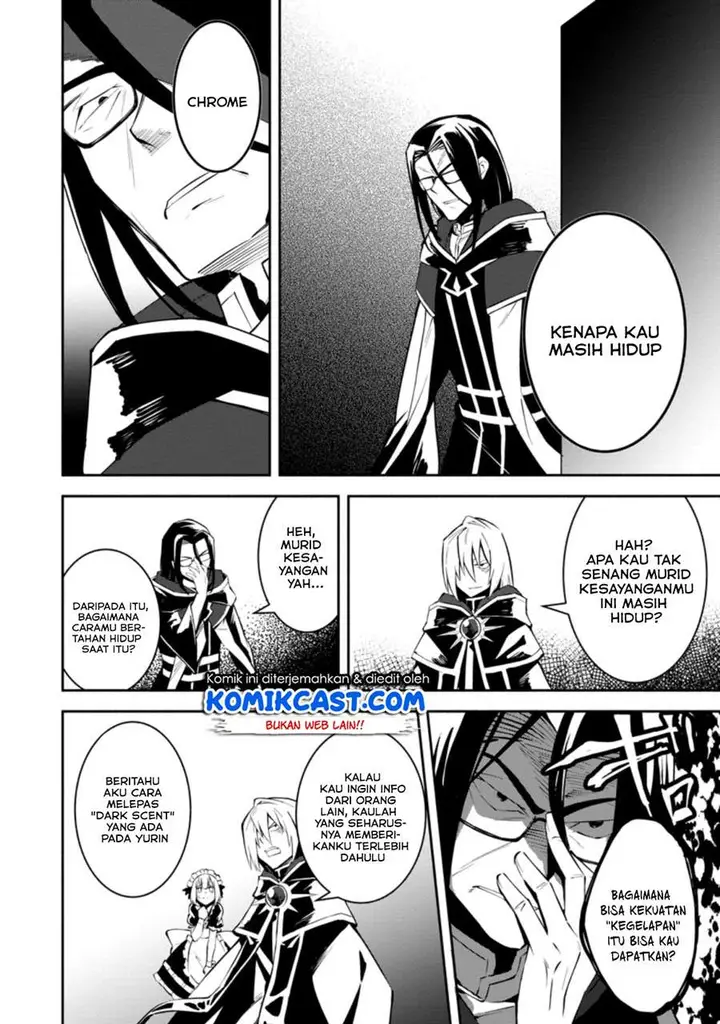 image-komik-my-lover-was-stolen-and-i-was-kicked-out-of-the-heros-party-but-i-awakened-to-the-ex-skill-fixed-damage-and-became-invincible-now-lets-begin-some-revenge-chapter-6.3-7/10