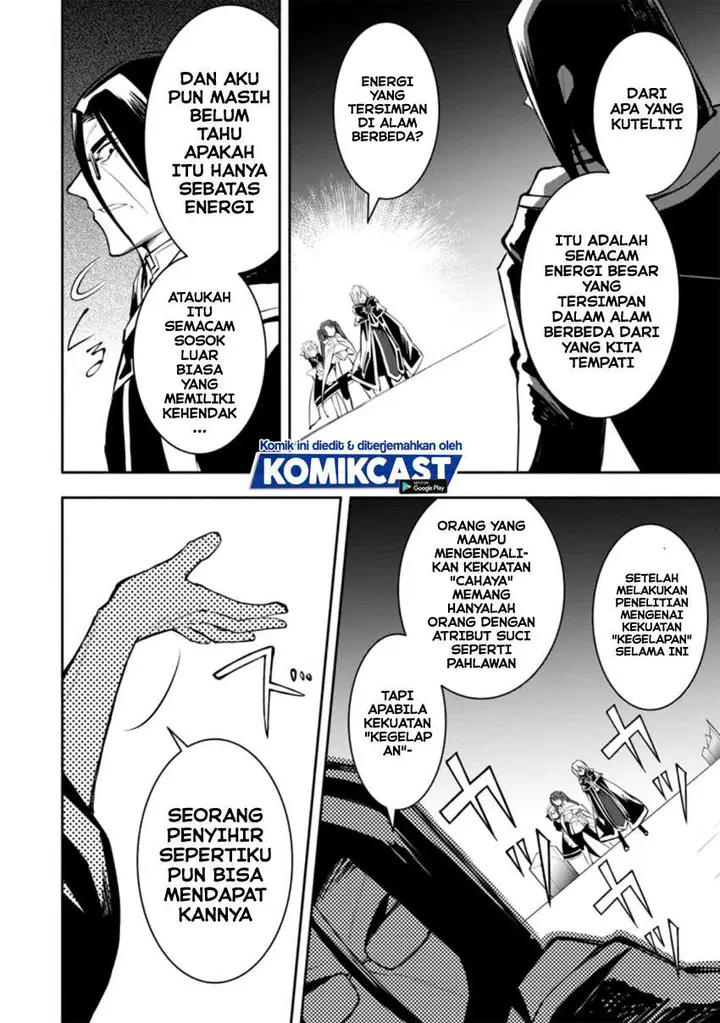 image-komik-my-lover-was-stolen-and-i-was-kicked-out-of-the-heros-party-but-i-awakened-to-the-ex-skill-fixed-damage-and-became-invincible-now-lets-begin-some-revenge-chapter-7.1-5/9