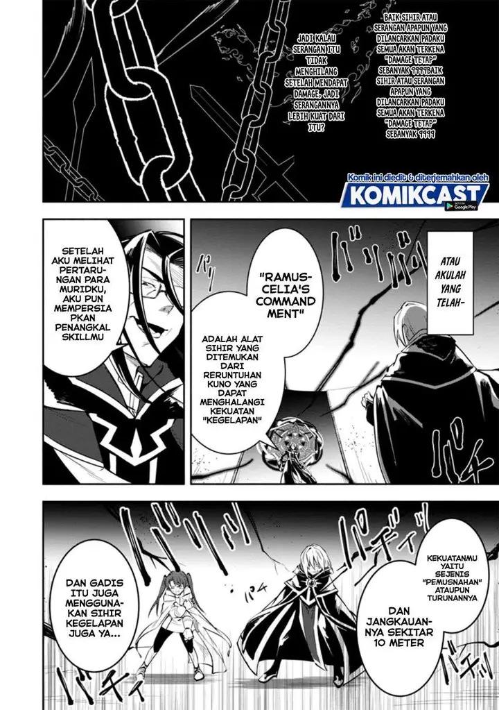 image-komik-my-lover-was-stolen-and-i-was-kicked-out-of-the-heros-party-but-i-awakened-to-the-ex-skill-fixed-damage-and-became-invincible-now-lets-begin-some-revenge-chapter-7.1-7/9