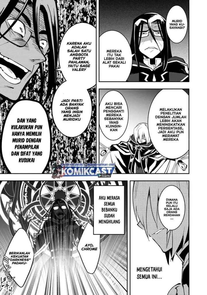 image-komik-my-lover-was-stolen-and-i-was-kicked-out-of-the-heros-party-but-i-awakened-to-the-ex-skill-fixed-damage-and-became-invincible-now-lets-begin-some-revenge-chapter-7.2-4/11