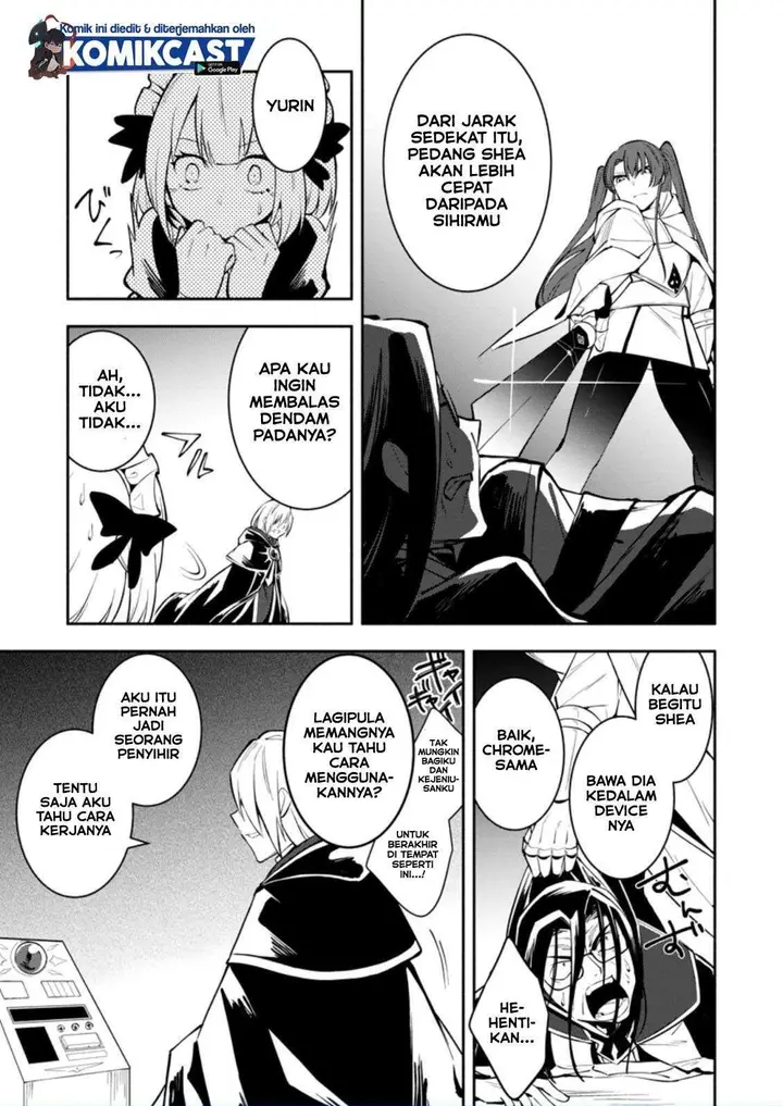 image-komik-my-lover-was-stolen-and-i-was-kicked-out-of-the-heros-party-but-i-awakened-to-the-ex-skill-fixed-damage-and-became-invincible-now-lets-begin-some-revenge-chapter-7.3-0/9