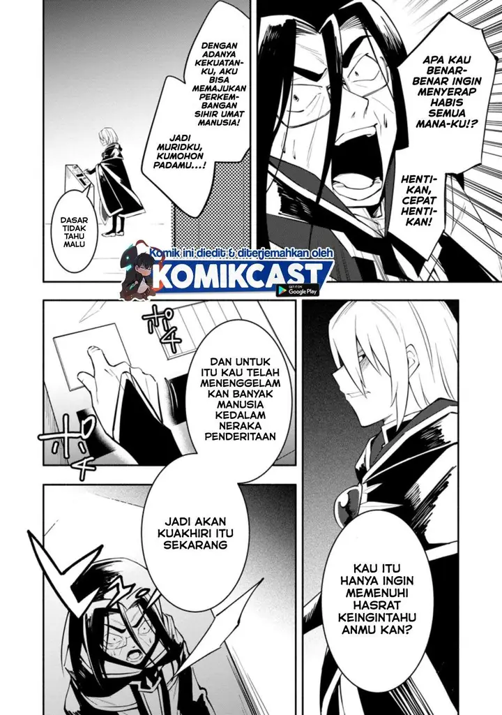 image-komik-my-lover-was-stolen-and-i-was-kicked-out-of-the-heros-party-but-i-awakened-to-the-ex-skill-fixed-damage-and-became-invincible-now-lets-begin-some-revenge-chapter-7.3-1/9