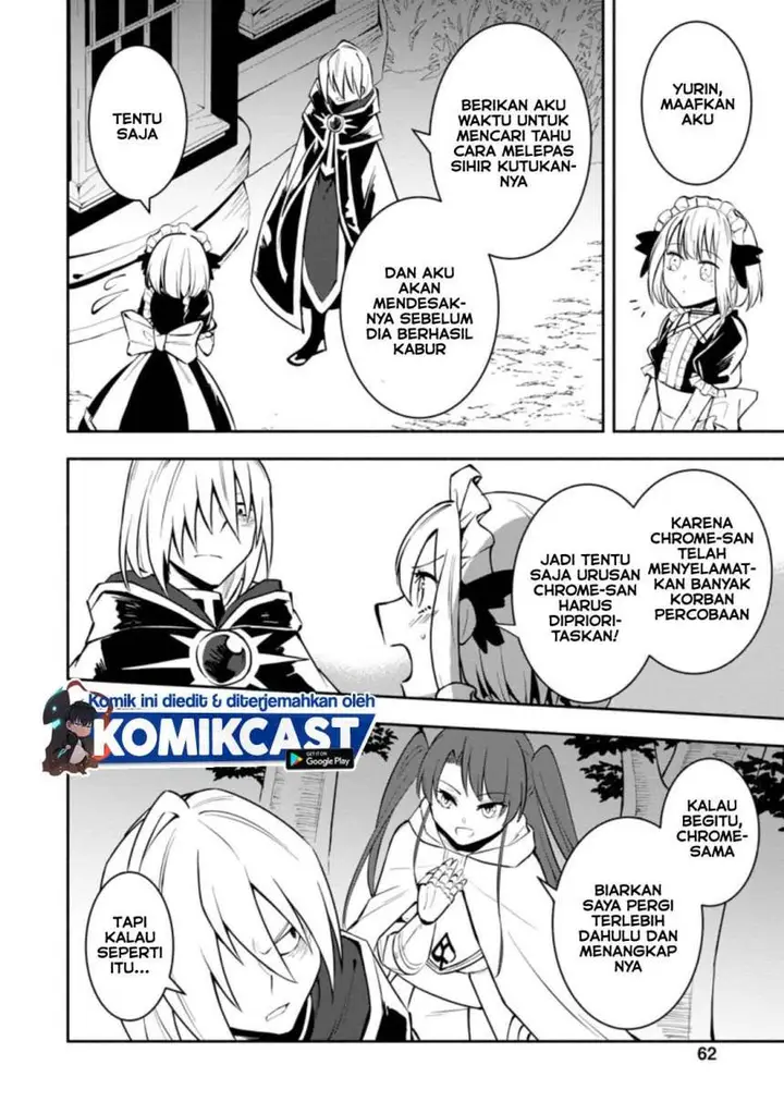 image-komik-my-lover-was-stolen-and-i-was-kicked-out-of-the-heros-party-but-i-awakened-to-the-ex-skill-fixed-damage-and-became-invincible-now-lets-begin-some-revenge-chapter-8.1-1/10