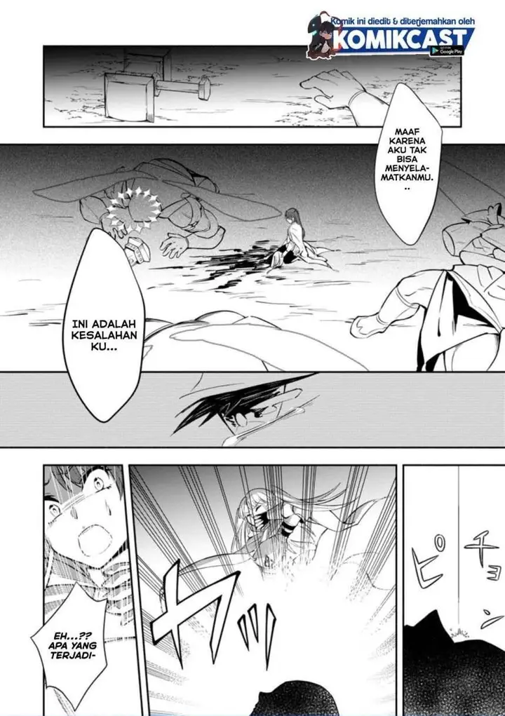 image-komik-my-lover-was-stolen-and-i-was-kicked-out-of-the-heros-party-but-i-awakened-to-the-ex-skill-fixed-damage-and-became-invincible-now-lets-begin-some-revenge-chapter-8.1-9/10