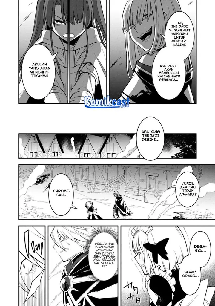 image-komik-my-lover-was-stolen-and-i-was-kicked-out-of-the-heros-party-but-i-awakened-to-the-ex-skill-fixed-damage-and-became-invincible-now-lets-begin-some-revenge-chapter-8.2-8/12