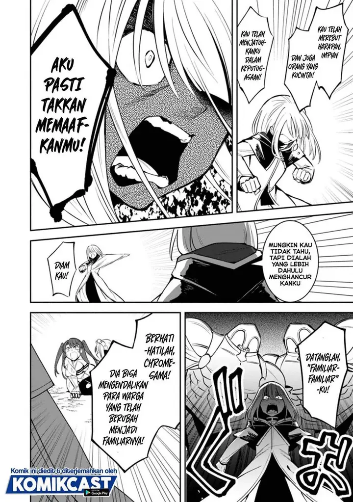image-komik-my-lover-was-stolen-and-i-was-kicked-out-of-the-heros-party-but-i-awakened-to-the-ex-skill-fixed-damage-and-became-invincible-now-lets-begin-some-revenge-chapter-8.3-3/10