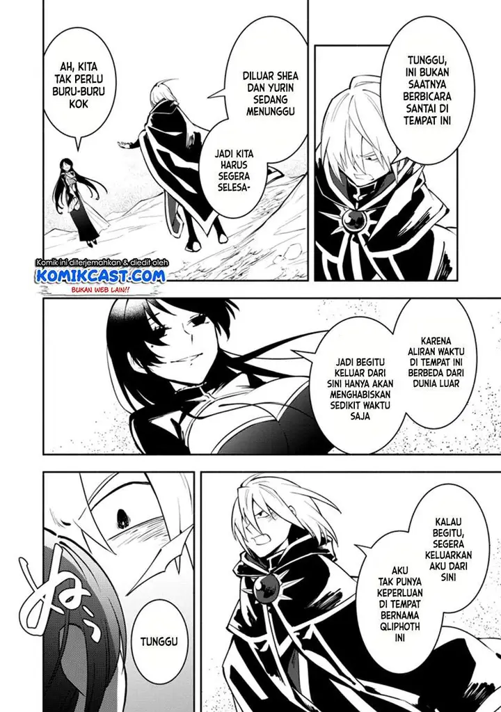 image-komik-my-lover-was-stolen-and-i-was-kicked-out-of-the-heros-party-but-i-awakened-to-the-ex-skill-fixed-damage-and-became-invincible-now-lets-begin-some-revenge-chapter-9.1-1/10