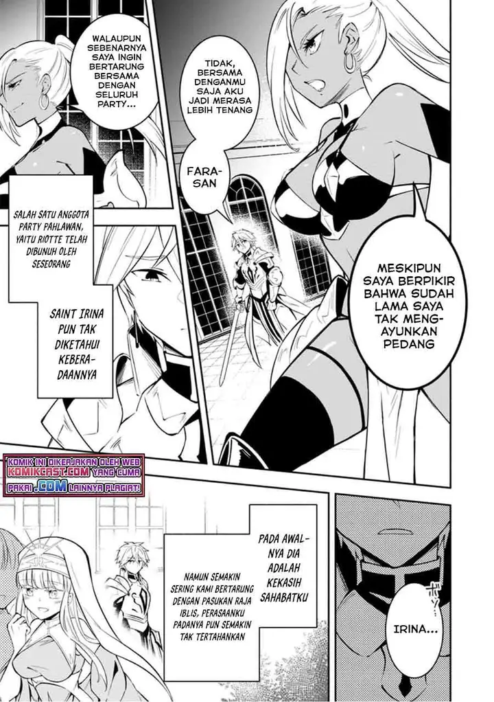 image-komik-my-lover-was-stolen-and-i-was-kicked-out-of-the-heros-party-but-i-awakened-to-the-ex-skill-fixed-damage-and-became-invincible-now-lets-begin-some-revenge-chapter-9.2-6/10