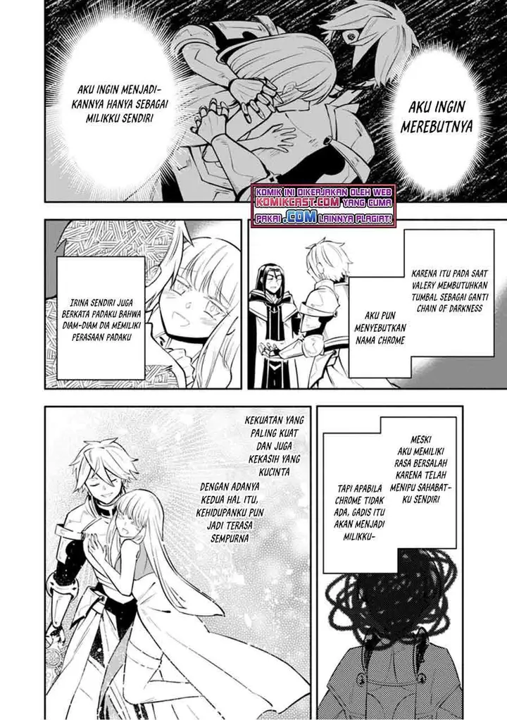 image-komik-my-lover-was-stolen-and-i-was-kicked-out-of-the-heros-party-but-i-awakened-to-the-ex-skill-fixed-damage-and-became-invincible-now-lets-begin-some-revenge-chapter-9.2-7/10