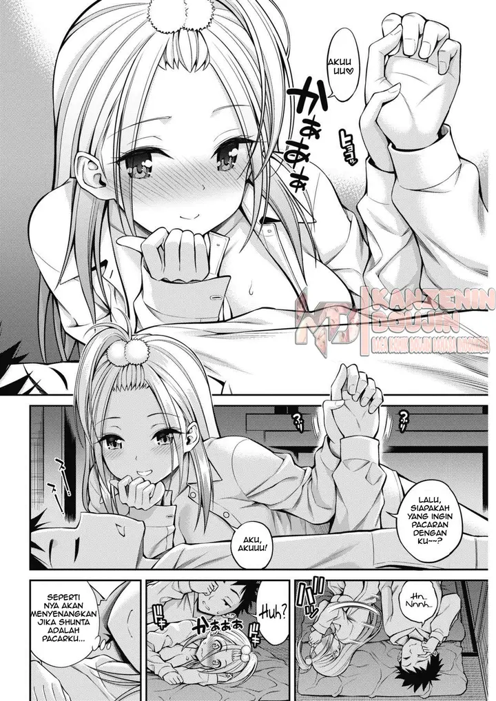 image-komik-my-lovery-friend-chapter-01-21/25