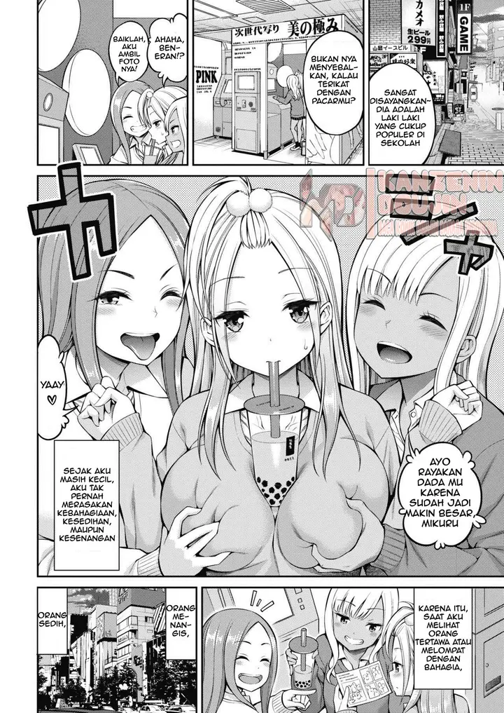 image-komik-my-lovery-sex-friend-chapter-01-3/25