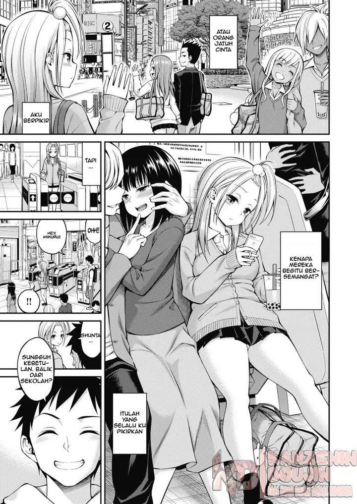 image-komik-my-lovery-sex-friend-chapter-01-4/25