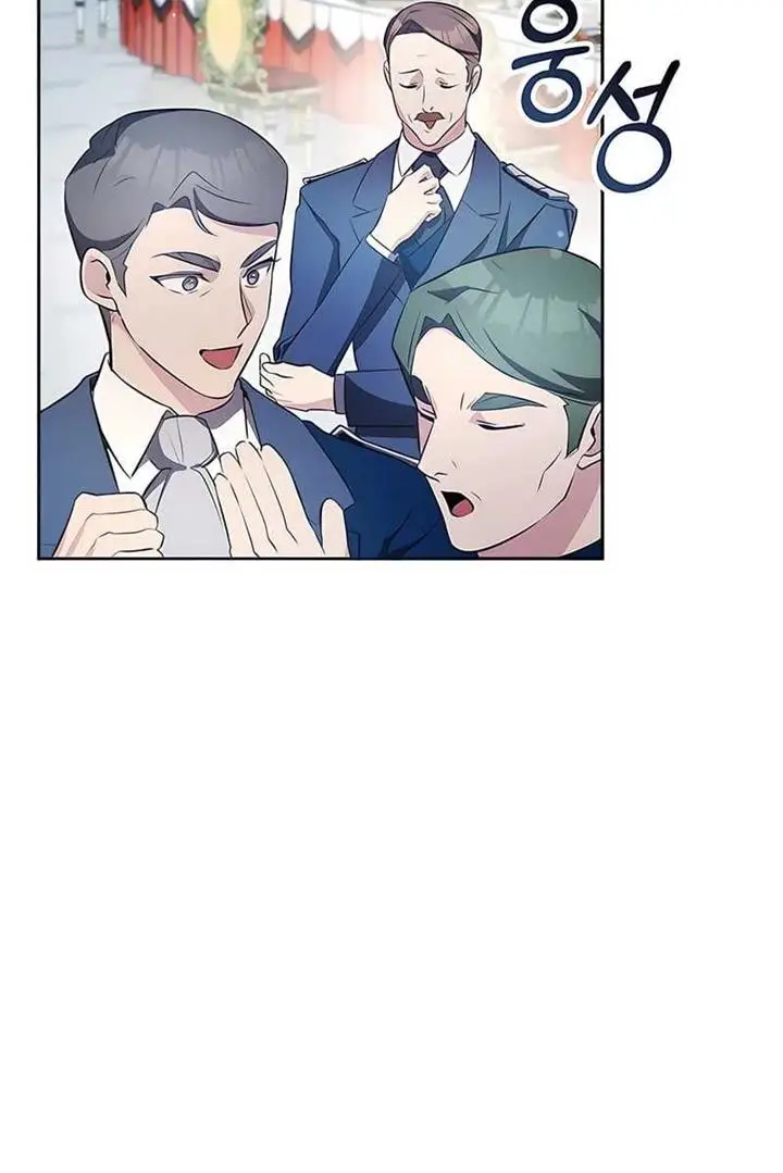 image-komik-my-lucky-encounter-from-the-game-turned-into-reality-chapter-10-8/29