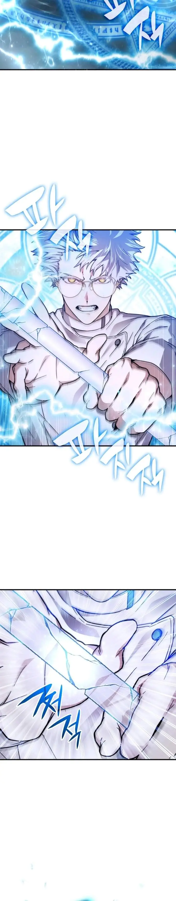 image-komik-my-lucky-encounter-from-the-game-turned-into-reality-chapter-101-11/21