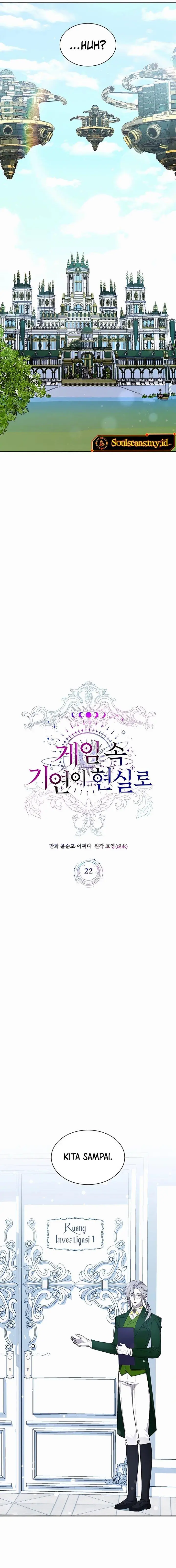 image-komik-my-lucky-encounter-from-the-game-turned-into-reality-chapter-22-5/33