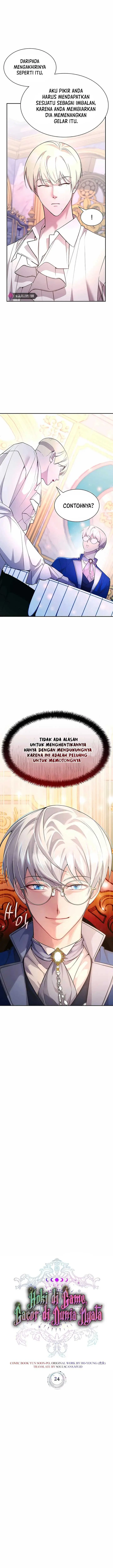 image-komik-my-lucky-encounter-from-the-game-turned-into-reality-chapter-24-1/26