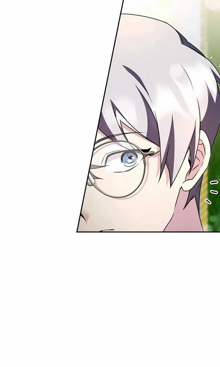 image-komik-my-lucky-encounter-from-the-game-turned-into-reality-chapter-26-16/28