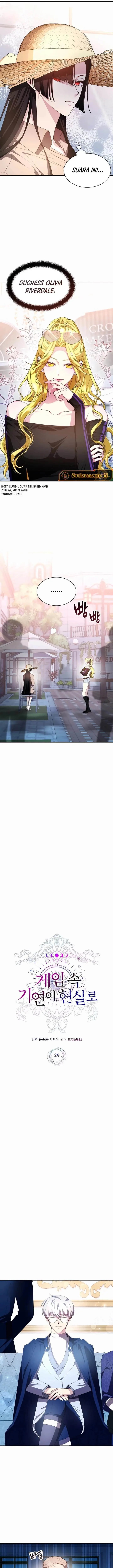 image-komik-my-lucky-encounter-from-the-game-turned-into-reality-chapter-29-3/30