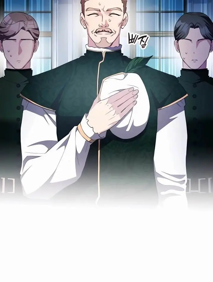 image-komik-my-lucky-encounter-from-the-game-turned-into-reality-chapter-29-4/30