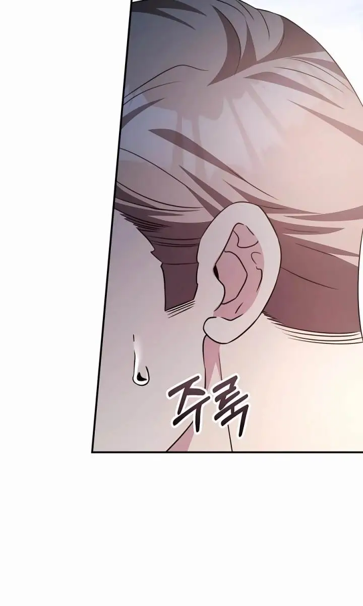 image-komik-my-lucky-encounter-from-the-game-turned-into-reality-chapter-29-6/30