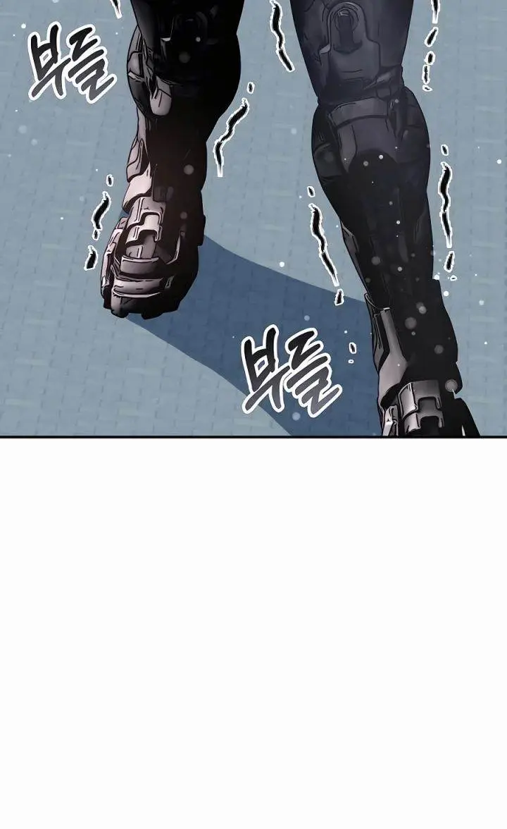 image-komik-my-lucky-encounter-from-the-game-turned-into-reality-chapter-30-14/29