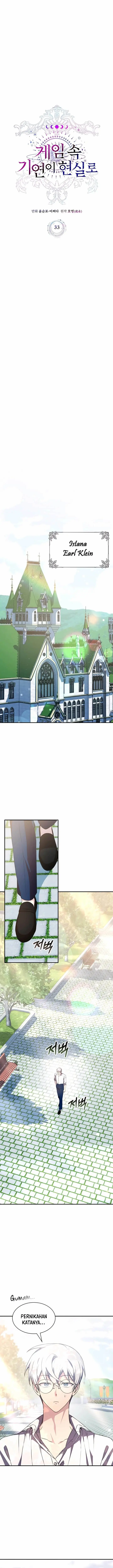 image-komik-my-lucky-encounter-from-the-game-turned-into-reality-chapter-33-5/17